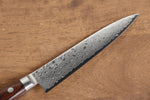 Seisuke Mokusei ZA-18 Mirrored Finish Damascus Petty-Utility  135mm Brown Pakka wood Handle - Japannywholesale