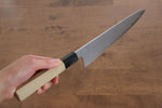 Kikuzuki Blue Steel No.1 Damascus Gyuto  240mm Magnolia Handle - Japannywholesale