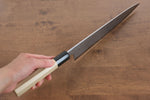 Kikuzuki Blue Steel No.1 Damascus Gyuto  240mm Magnolia Handle - Japannywholesale