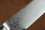 Seisuke Mokusei ZA-18 Mirrored Finish Damascus Santoku  170mm Brown Pakka wood Handle - Japannywholesale