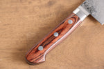 Seisuke Mokusei ZA-18 Mirrored Finish Damascus Santoku  170mm Brown Pakka wood Handle - Japannywholesale