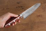 Seisuke Mokusei ZA-18 Mirrored Finish Damascus Santoku  170mm Brown Pakka wood Handle - Japannywholesale