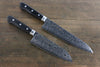 Sakai Takayuki AUS10 45 Layer Mirrored Damascus Japanese Gyuto 210mm & Santoku 170mm Knife - Japannywholesale