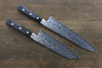 Sakai Takayuki AUS10 45 Layer Mirrored Damascus Japanese Gyuto 210mm & Santoku 170mm Knife - Japannywholesale