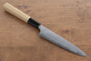 Kikuzuki Blue Steel No.1 Damascus Petty-Utility  150mm Magnolia Handle - Japannywholesale