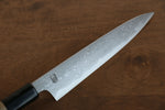 Kikuzuki Blue Steel No.1 Damascus Petty-Utility  150mm Magnolia Handle - Japannywholesale