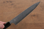 Kikuzuki Blue Steel No.1 Damascus Petty-Utility  150mm Magnolia Handle - Japannywholesale