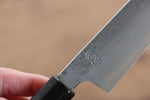 Kikuzuki Blue Steel No.1 Damascus Petty-Utility  150mm Magnolia Handle - Japannywholesale