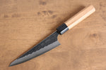 Masakage Koishi Blue Super Black Finished Honesuki Boning  150mm American Cherry Handle - Japannywholesale