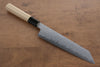 Kikuzuki Blue Steel No.1 Damascus Kiritsuke Gyuto  210mm Magnolia Handle - Japannywholesale