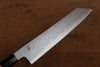 Kikuzuki Blue Steel No.1 Damascus Kiritsuke Gyuto  210mm Magnolia Handle - Japannywholesale