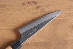 Masakage Koishi Blue Super Black Finished Honesuki Boning  150mm American Cherry Handle - Japannywholesale