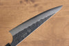 Masakage Koishi Blue Super Black Finished Honesuki Boning  150mm American Cherry Handle - Japannywholesale