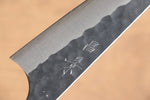 Masakage Koishi Blue Super Black Finished Honesuki Boning  150mm American Cherry Handle - Japannywholesale