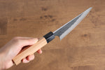 Masakage Koishi Blue Super Black Finished Honesuki Boning  150mm American Cherry Handle - Japannywholesale