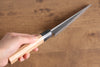 Masakage Koishi Blue Super Black Finished Honesuki Boning  150mm American Cherry Handle - Japannywholesale