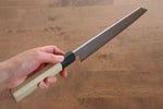 Kikuzuki Blue Steel No.1 Damascus Kiritsuke Gyuto  240mm Magnolia Handle - Japannywholesale