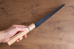 Seisuke SK-85 Ion plating Kiritsuke Gyuto  210mm White wood Handle - Japannywholesale