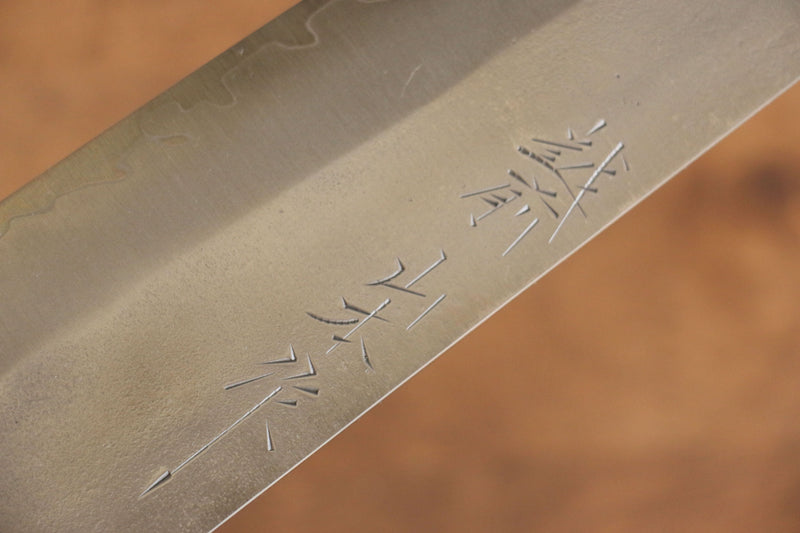 Nao Yamamoto Silver Steel No.3 Nashiji Santoku  180mm Red Pakka wood Handle - Japannywholesale