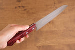 Nao Yamamoto Silver Steel No.3 Nashiji Santoku  180mm Red Pakka wood Handle - Japannywholesale