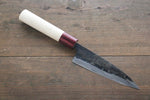 Fukube Blue Steel No.2 with Stainless Clad Japanese Squid Knife - Japannywholesale