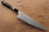 Jikko Blue Steel Damascus Gyuto  210mm Ebony with Double Ring Handle - Japannywholesale