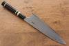 Jikko Blue Steel Damascus Gyuto  210mm Ebony with Double Ring Handle - Japannywholesale