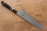 Jikko Blue Steel Damascus Gyuto  210mm Ebony with Double Ring Handle - Japannywholesale