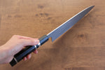 Jikko Blue Steel Damascus Gyuto  210mm Ebony with Double Ring Handle - Japannywholesale