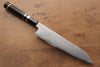 Jikko Blue Steel Damascus Kiritsuke Gyuto  210mm Ebony with Double Ring Handle - Japannywholesale