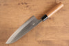 Nao Yamamoto Silver Steel No.3 Nashiji Santoku  180mm Walnut Handle - Japannywholesale