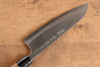 Nao Yamamoto Silver Steel No.3 Nashiji Santoku  180mm Walnut Handle - Japannywholesale