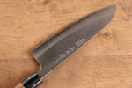 Nao Yamamoto Silver Steel No.3 Nashiji Santoku  180mm Walnut Handle - Japannywholesale