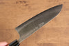 Nao Yamamoto Silver Steel No.3 Nashiji Santoku  180mm Walnut Handle - Japannywholesale