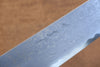 Jikko Blue Steel Damascus Kiritsuke Gyuto  210mm Ebony with Double Ring Handle - Japannywholesale