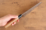 Nao Yamamoto Silver Steel No.3 Nashiji Santoku  180mm Walnut Handle - Japannywholesale