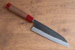 Seisuke Kurumi Blue Steel Kurouchi Santoku  165mm Walnut(With Double Red Pakka wood) Handle - Japannywholesale