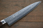 Seisuke VG10 17 Layer Damascus Petty-Utility  135mm Mahogany Handle - Japannywholesale