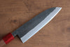 Seisuke Kurumi Blue Steel Kurouchi Santoku  165mm Walnut(With Double Red Pakka wood) Handle - Japannywholesale