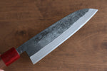 Seisuke Kurumi Blue Steel Kurouchi Santoku  165mm Walnut(With Double Red Pakka wood) Handle - Japannywholesale