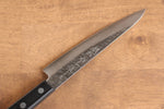 Nao Yamamoto Silver Steel No.3 Hammered Petty-Utility  160mm Black Pakka wood Handle - Japannywholesale