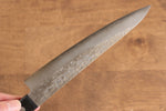 Nao Yamamoto Silver Steel No.3 Hammered Petty-Utility  160mm Black Pakka wood Handle - Japannywholesale