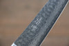 Seisuke VG10 17 Layer Damascus Petty-Utility  135mm Mahogany Handle - Japannywholesale