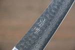 Seisuke VG10 17 Layer Damascus Petty-Utility  135mm Mahogany Handle - Japannywholesale