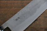 Fujiwara Teruyasu White Steel No.1 Nashiji Santoku  180mm with Magnolia Handle - Japannywholesale