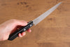 Nao Yamamoto Silver Steel No.3 Hammered Petty-Utility  160mm Black Pakka wood Handle - Japannywholesale