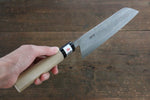 Fujiwara Teruyasu White Steel No.1 Nashiji Santoku  180mm with Magnolia Handle - Japannywholesale