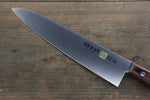Iseya Molybdenum Gyuto  210mm Mahogany Handle - Japannywholesale
