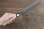 Fujiwara Teruyasu White Steel No.1 Nashiji Santoku  180mm with Magnolia Handle - Japannywholesale