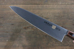 Iseya Molybdenum Gyuto  210mm Mahogany Handle - Japannywholesale